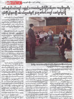 news-icon-2
